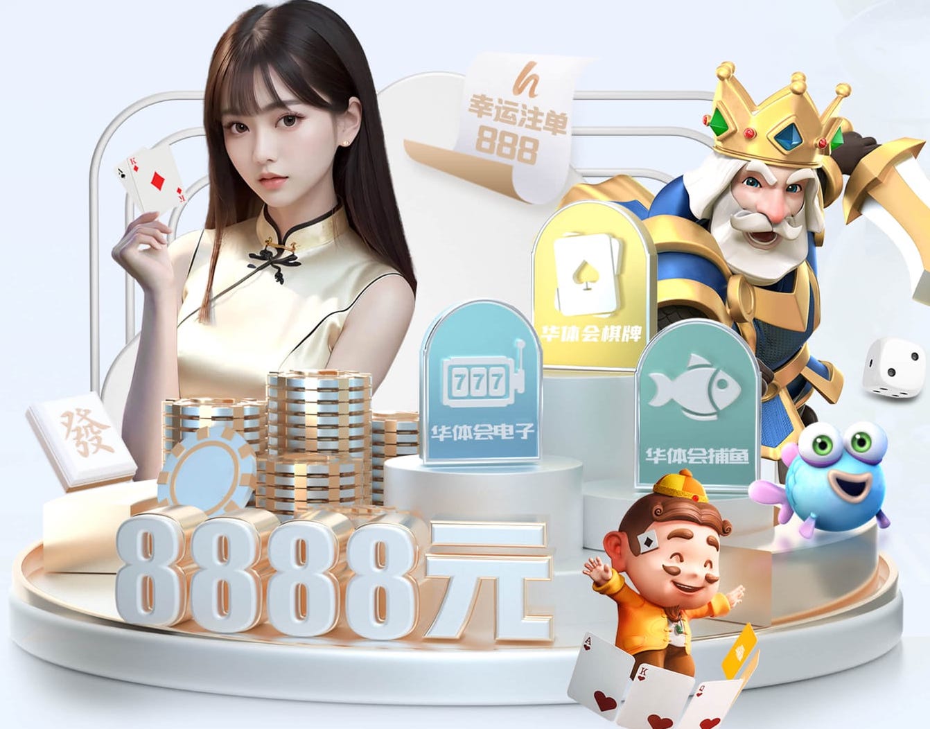 开云体育 2026客服智能化新动态：人工智能技术客服机器人与人工坐席协同方案设计及效果评估